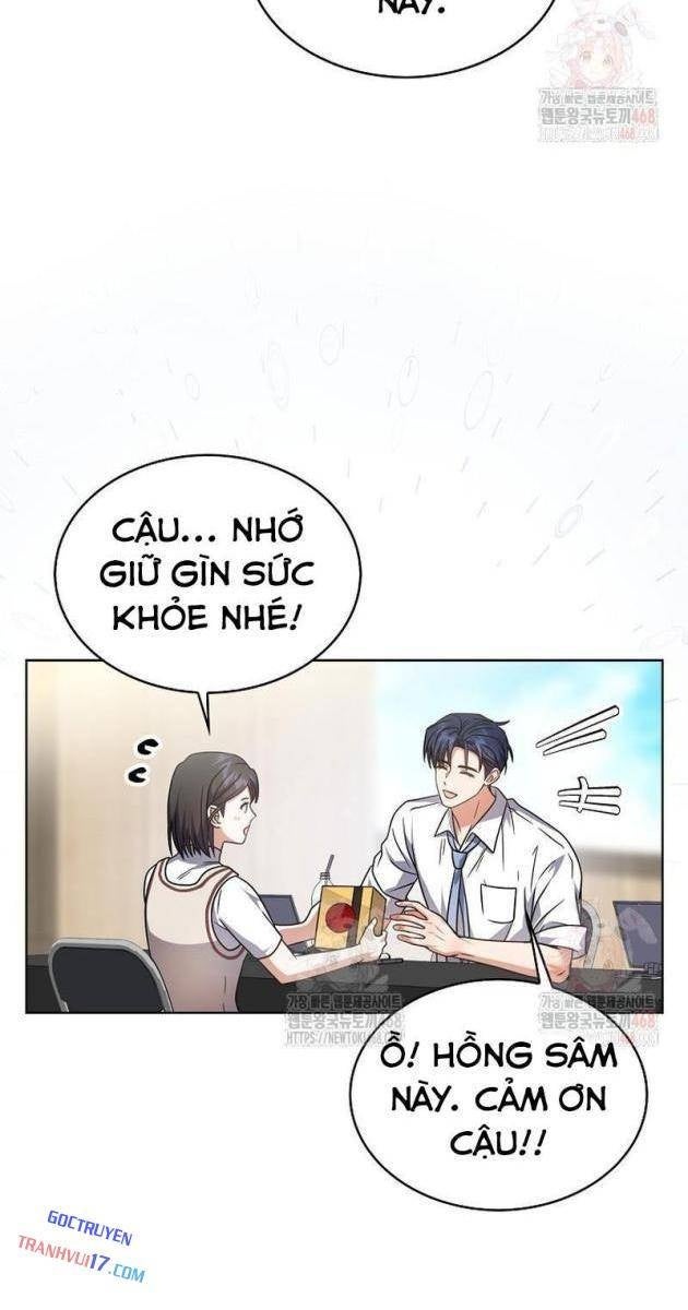 Debut Or Die - Page 29