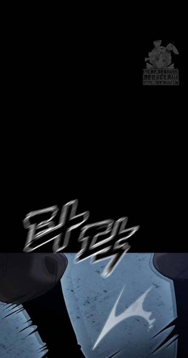 Thiên Ma Tái Lâm - Page 64