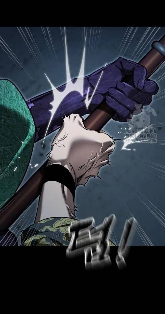 Thiên Ma Tái Lâm - Page 73