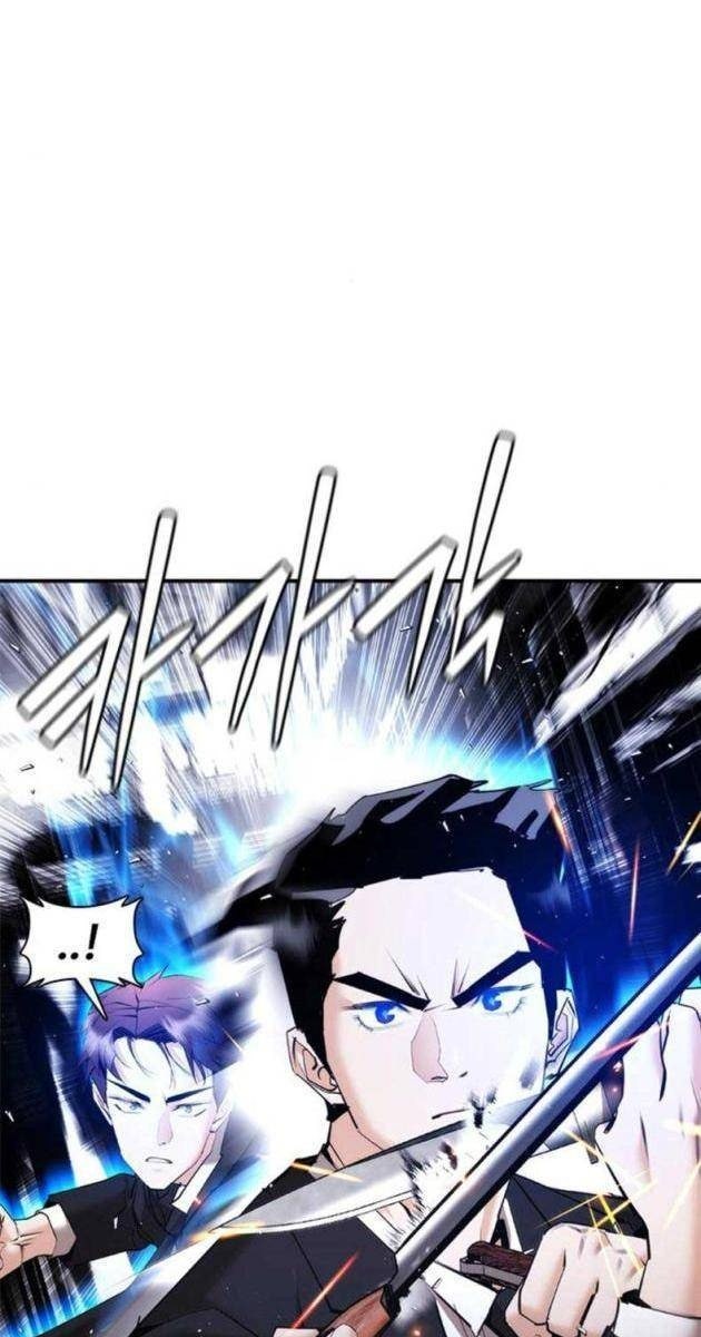 Bạch Dạ - Page 47