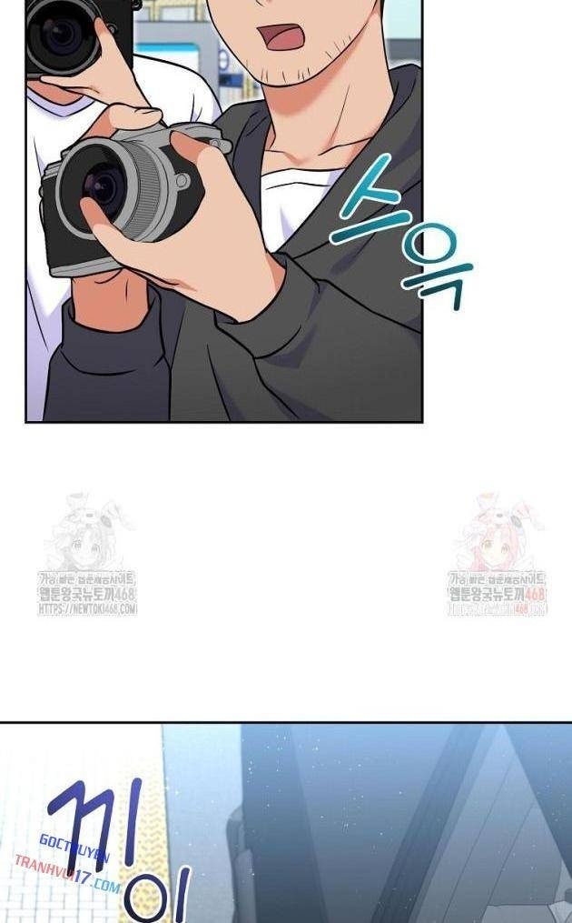 Làm Siêu Sao Từ 0 Tuổi - Page 75