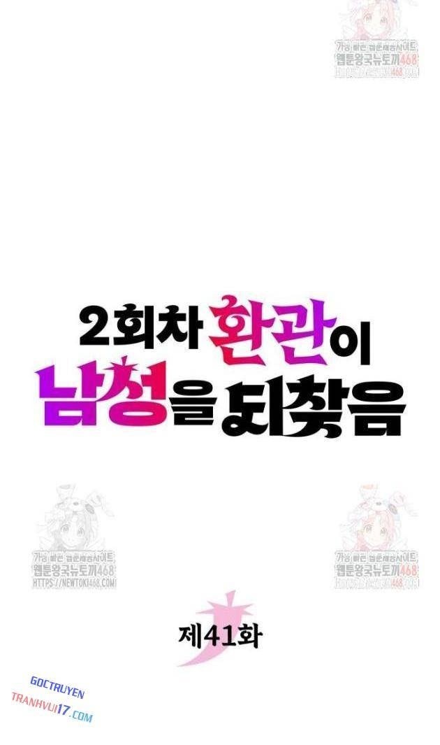 Hoạn Quan Hồi Quy: Tróc Phong Truy Nguyệt - Page 28