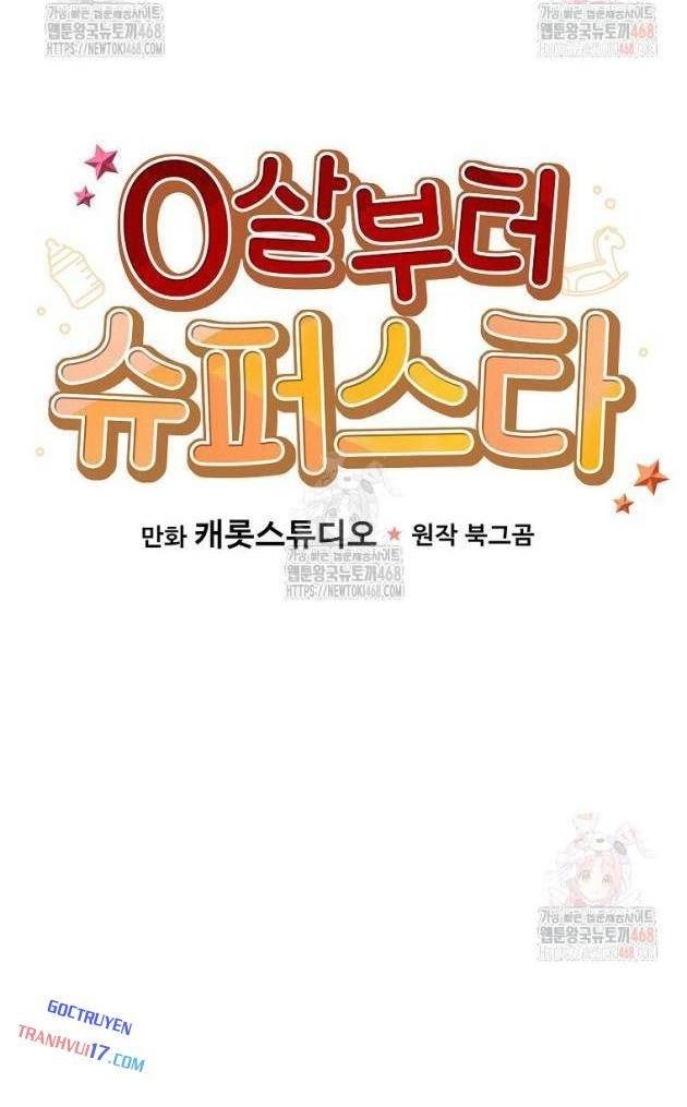 Làm Siêu Sao Từ 0 Tuổi - Page 42