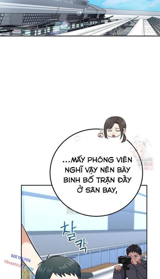 Làm Siêu Sao Từ 0 Tuổi - Page 56