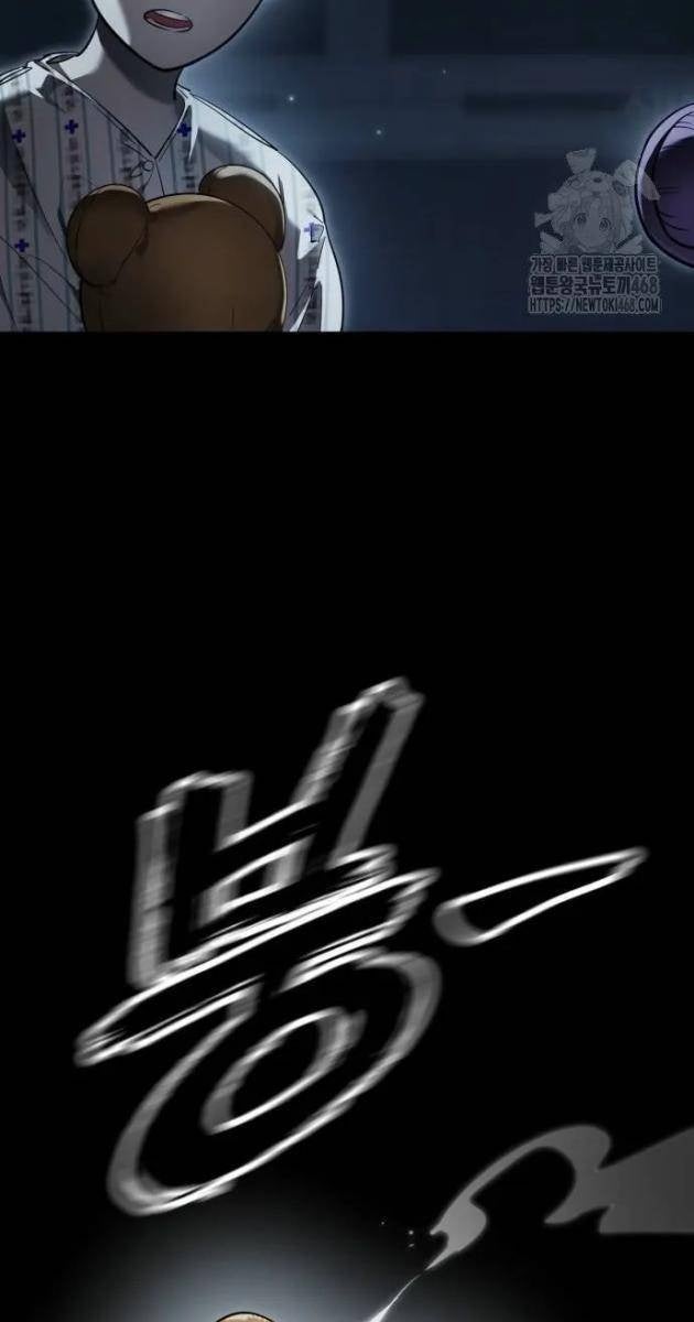 Thiên Ma Tái Lâm - Page 104