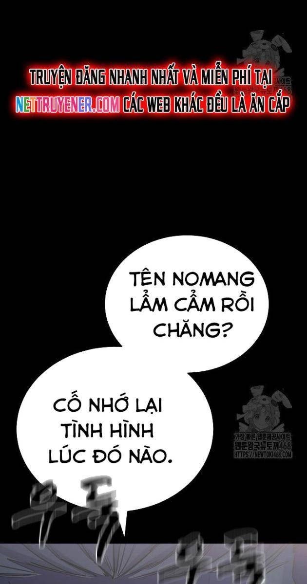 Thiên Ma Tái Lâm - Page 42