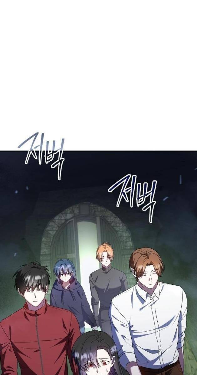 Tanker Hạng C Bất Tử - Page 46