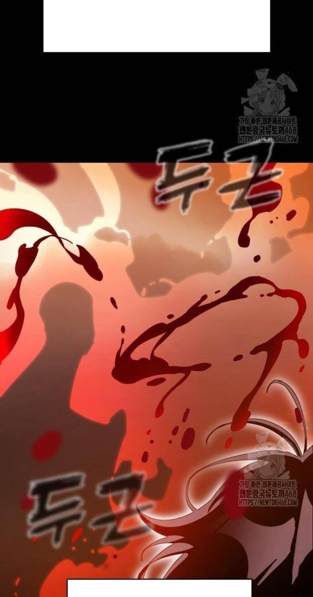 Thiên Ma Tái Lâm - Page 106