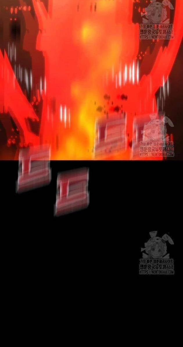 Thiên Ma Tái Lâm - Page 124