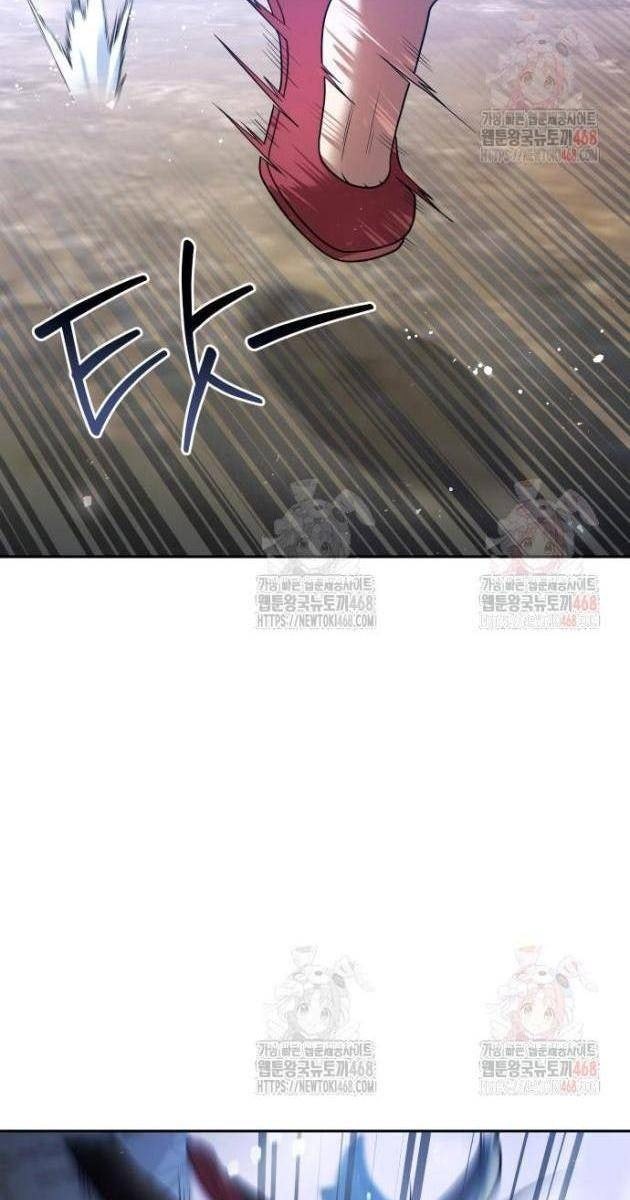 Hoạn Quan Hồi Quy: Tróc Phong Truy Nguyệt - Page 87