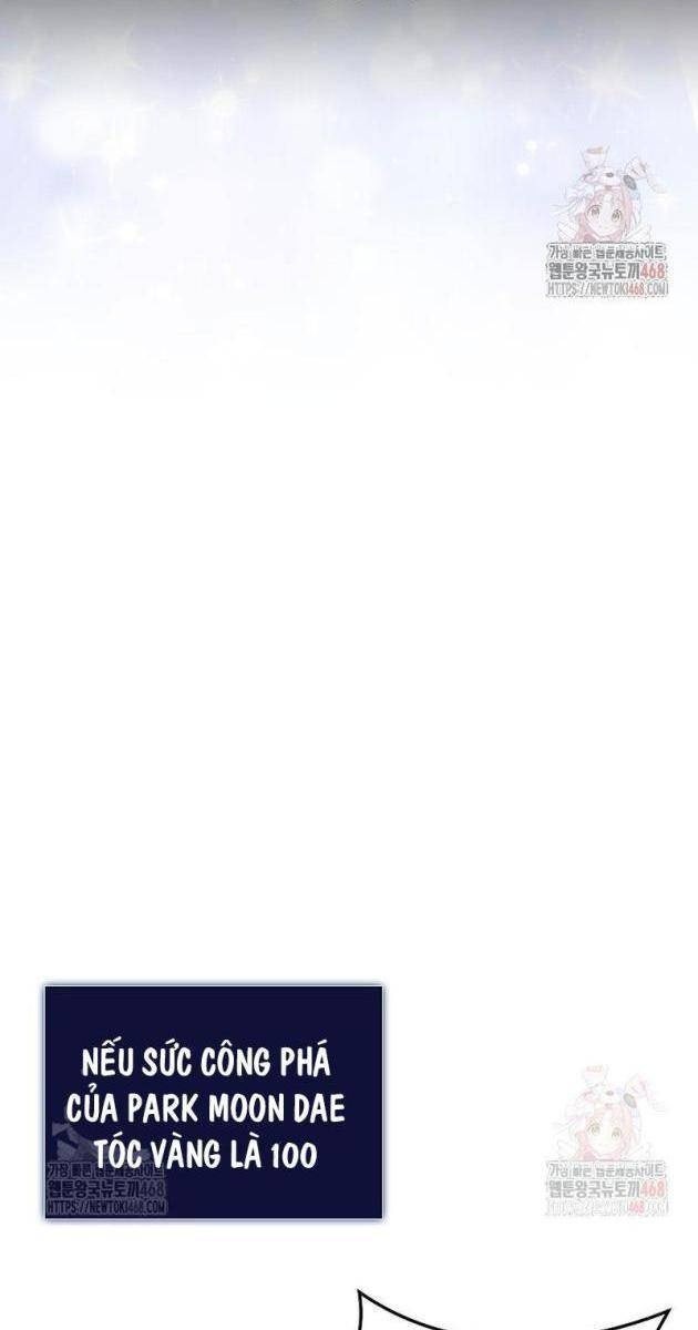 Debut Or Die - Page 17