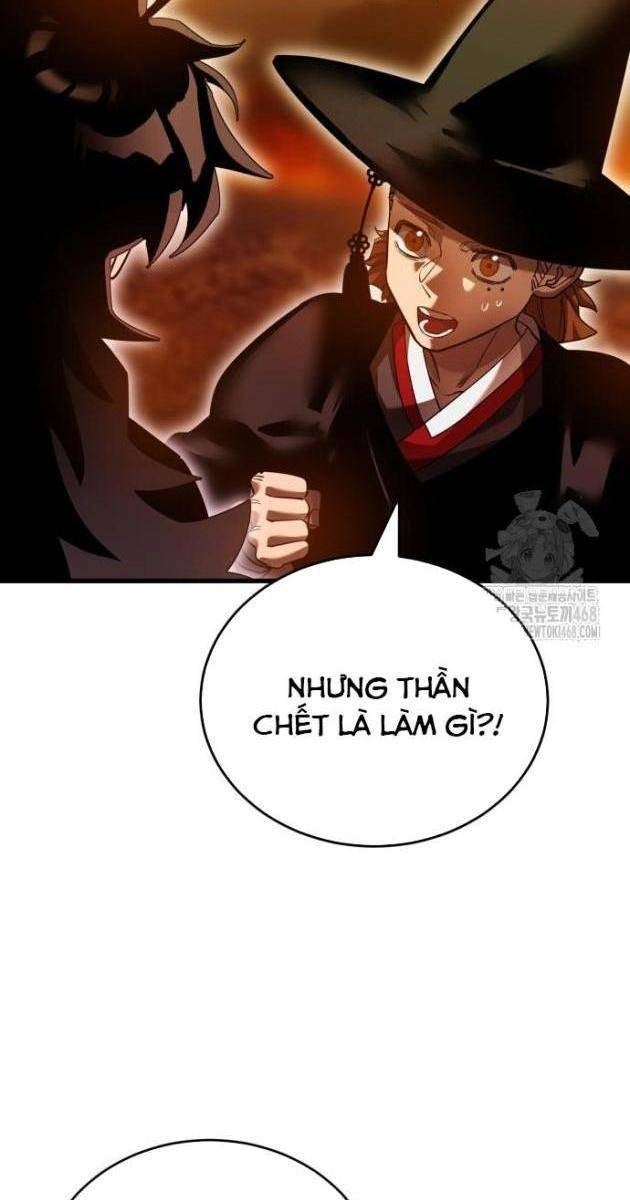 Thiên Ma Tái Lâm - Page 49