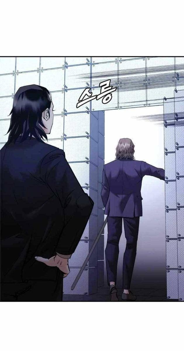 Bạch Dạ - Page 38