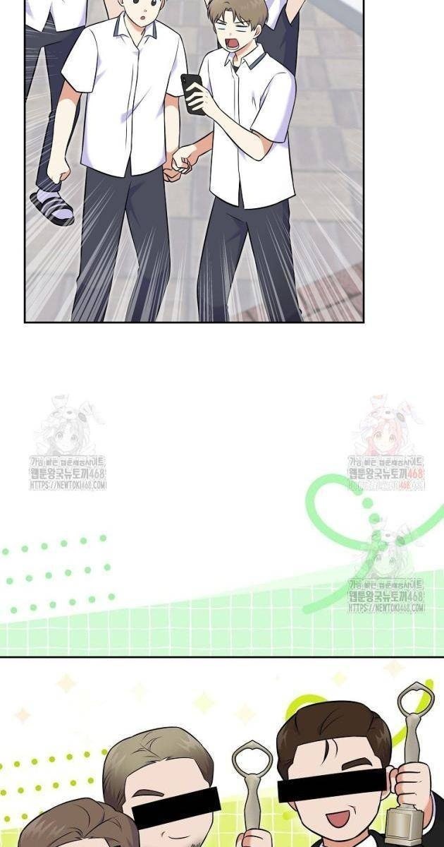 Làm Siêu Sao Từ 0 Tuổi - Page 37