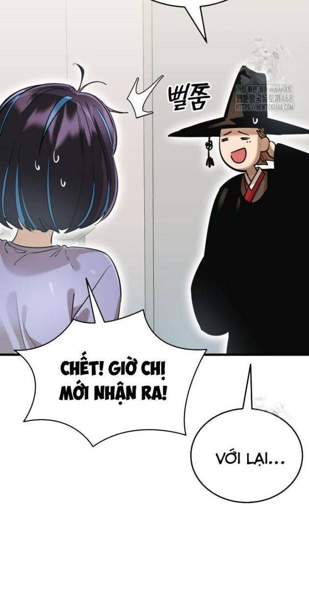 Thiên Ma Tái Lâm - Page 182