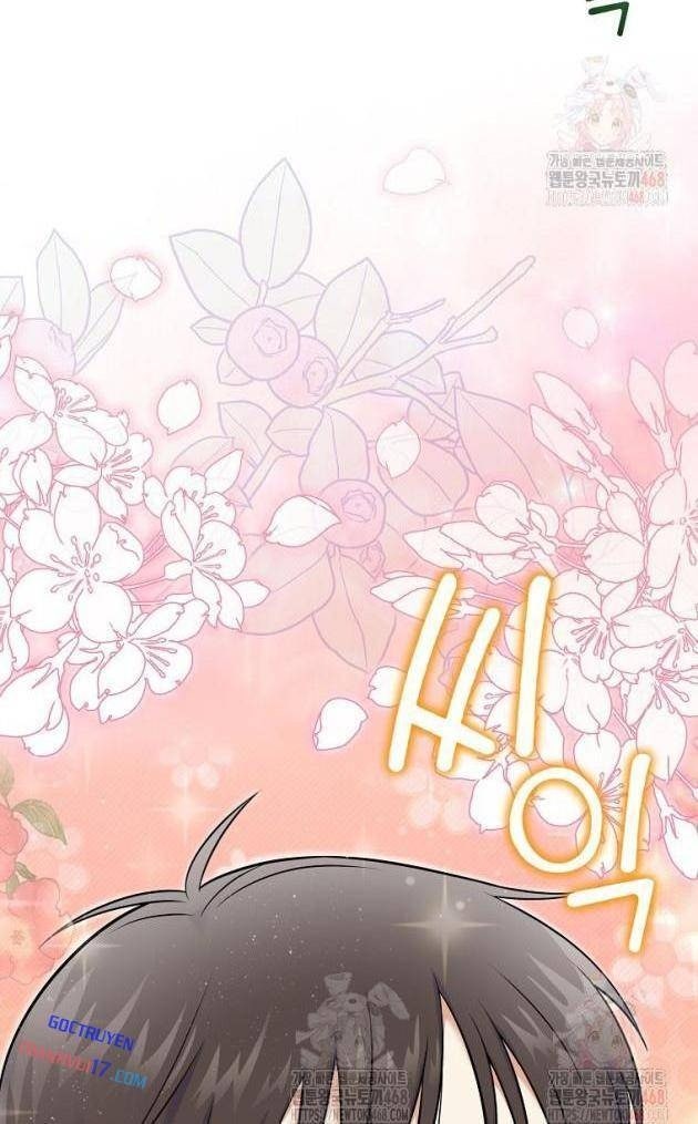 Làm Siêu Sao Từ 0 Tuổi - Page 84