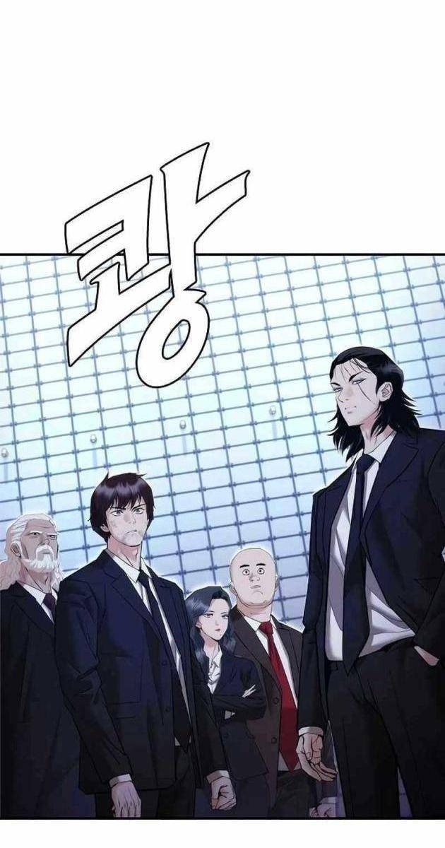 Bạch Dạ - Page 40