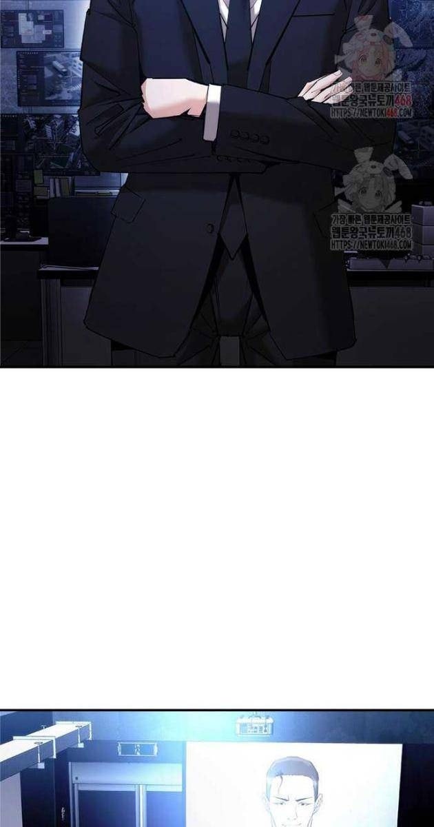 Bạch Dạ - Page 164