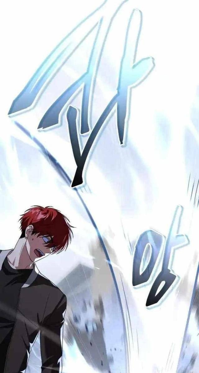 Tanker Hạng C Bất Tử - Page 86