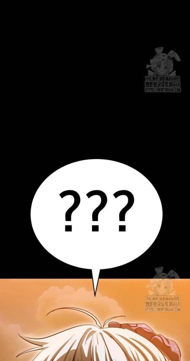 Thiên Ma Tái Lâm - Page 204