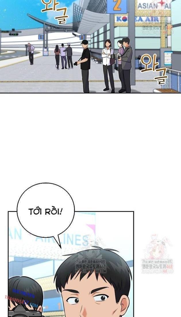 Làm Siêu Sao Từ 0 Tuổi - Page 74