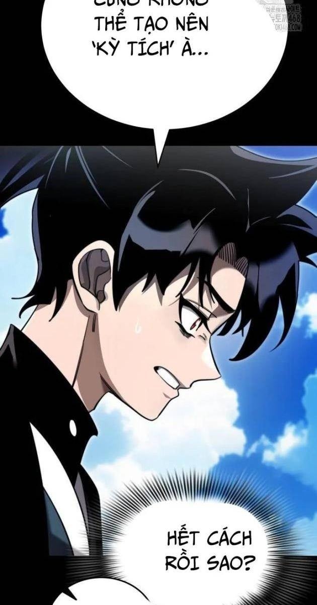 Thiên Ma Tái Lâm - Page 27