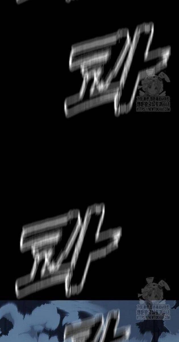 Thiên Ma Tái Lâm - Page 183