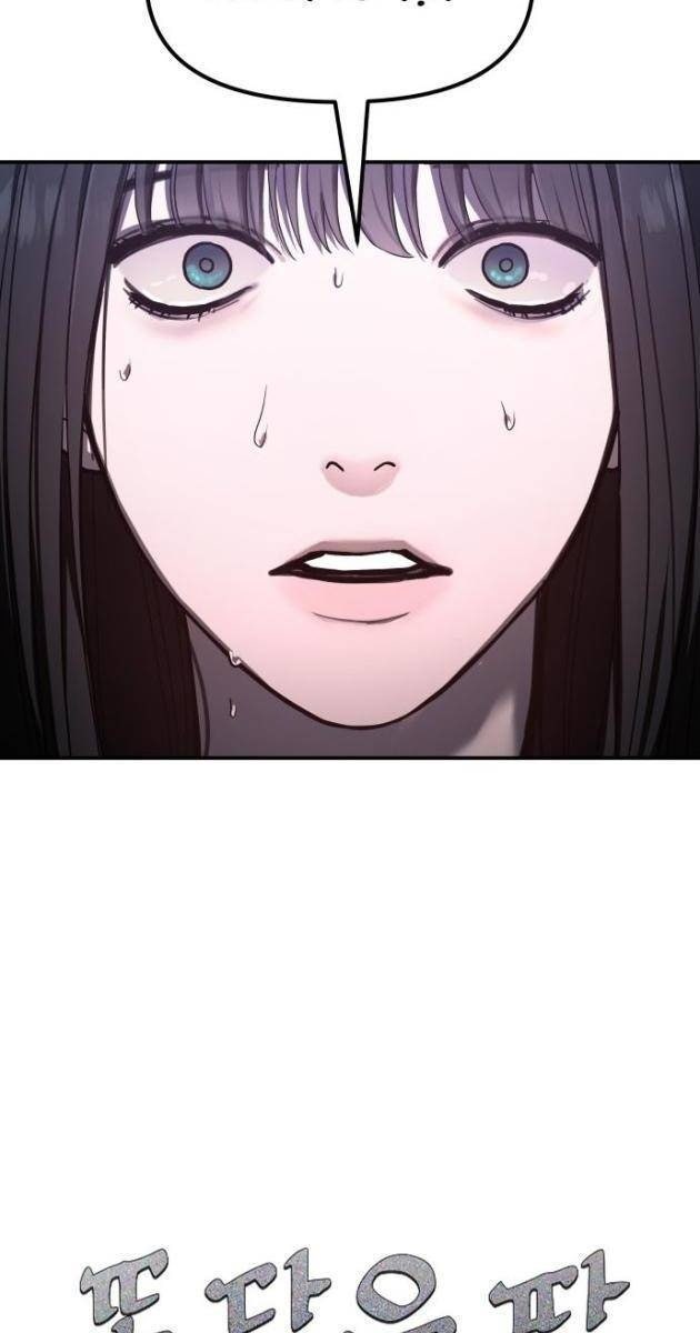 Mẹ Nào Con Nấy - Page 6