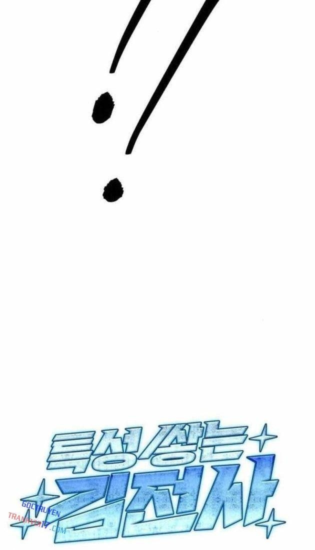 Kim Chiến Sĩ: Hành Trình Xây Dựng Đặc Tính - Page 18