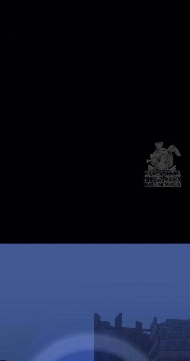 Thiên Ma Tái Lâm - Page 14