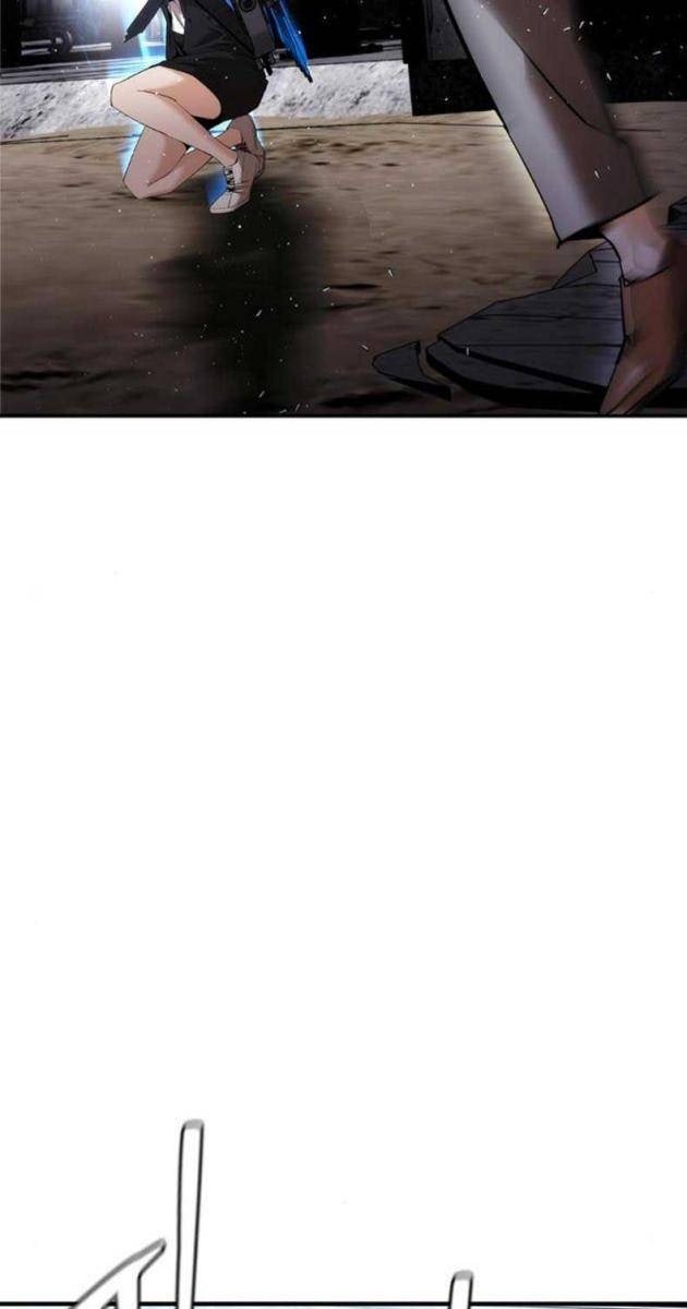 Bạch Dạ - Page 101