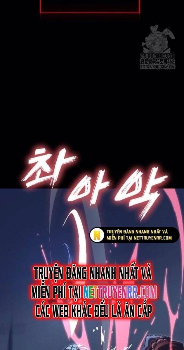 Thiên Ma Tái Lâm - Page 4