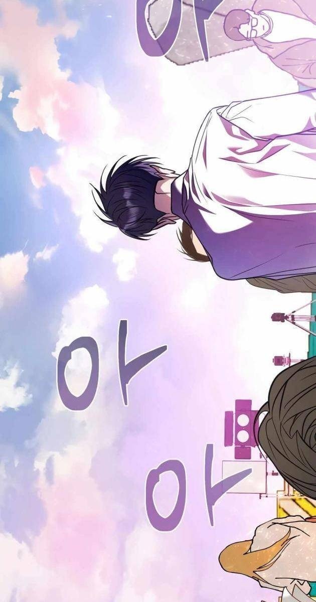 Kẻ Thống Trị Kịch Bản - Page 69