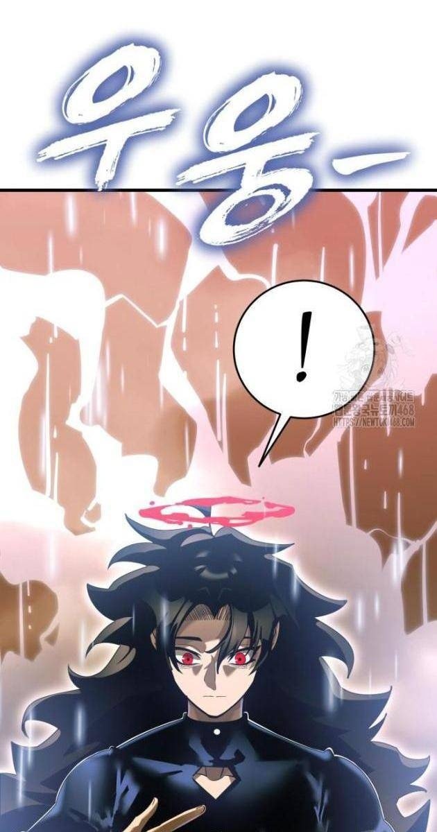 Thiên Ma Tái Lâm - Page 14