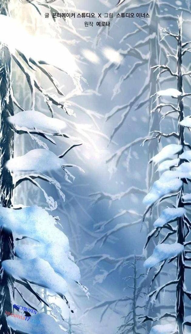 Anh Hùng Huyền Thoại Là Học Viên Danh Dự Của Học Viện - Page 62