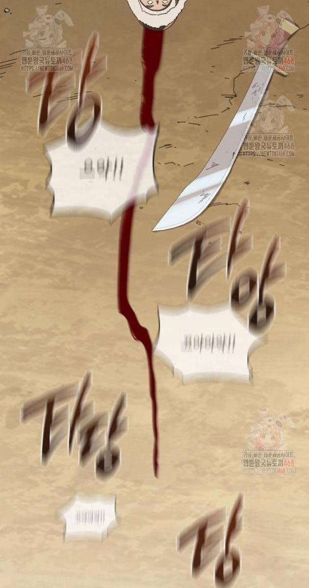 Vương Triều Đen Tối Joseon - Page 39