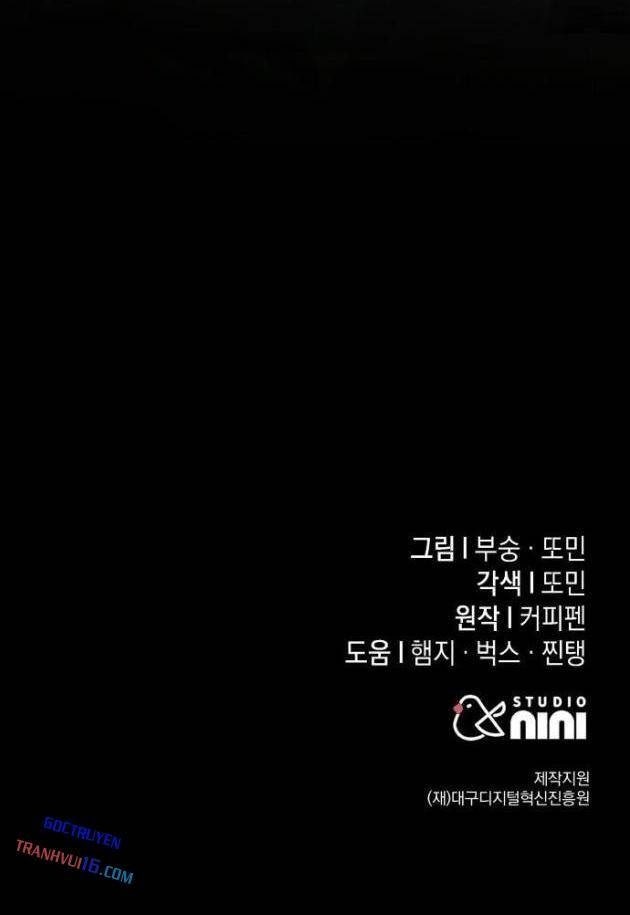 Tanker Hạng C Bất Tử - Page 236