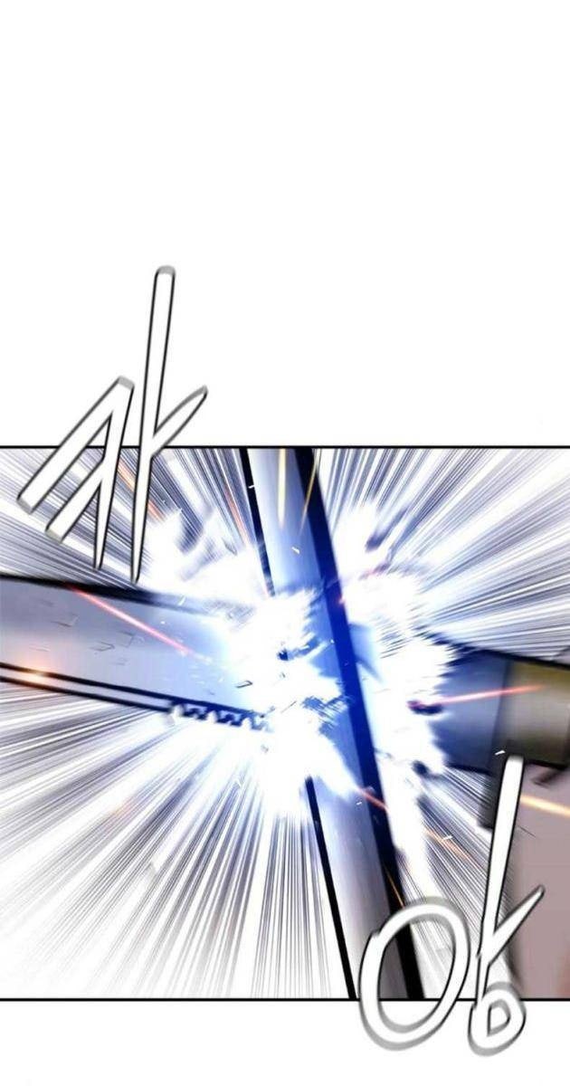 Bạch Dạ - Page 46