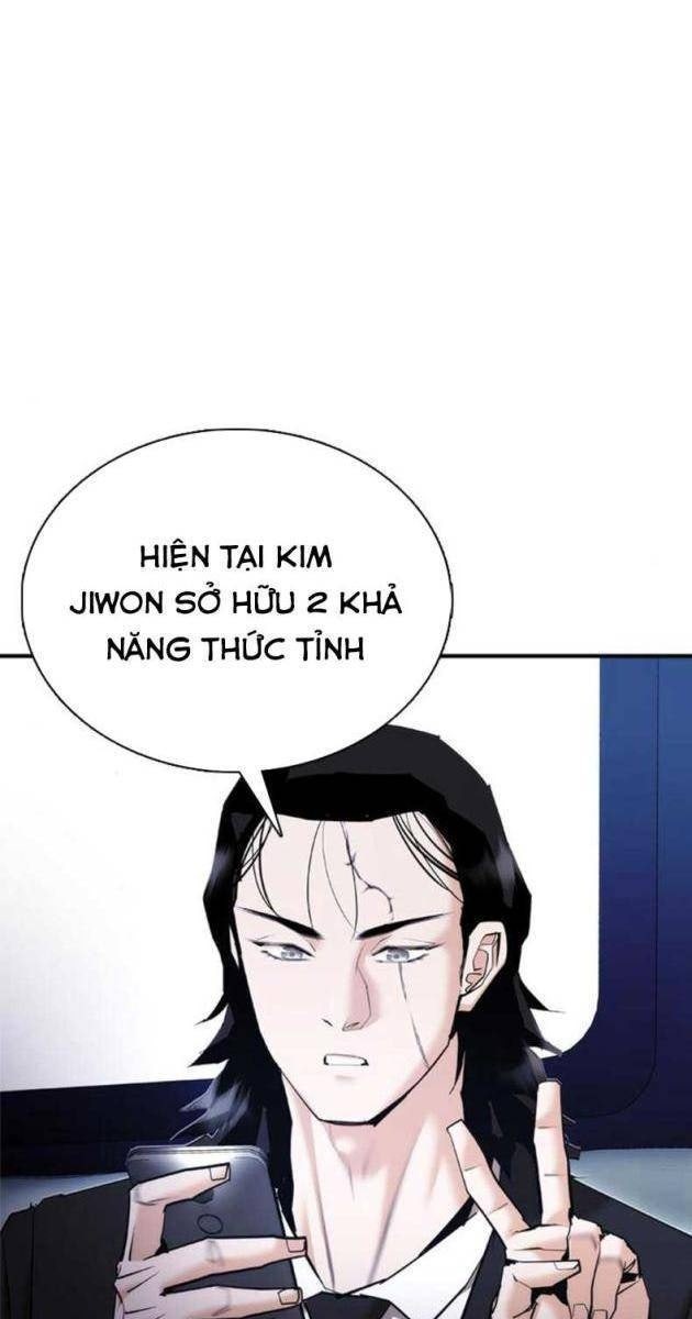 Bạch Dạ - Page 27
