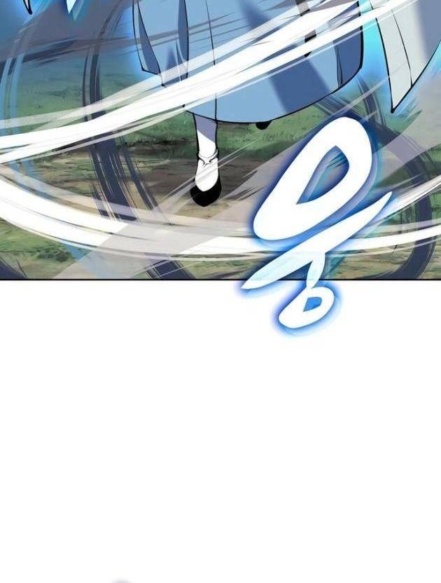 Học Giả Kiếm Sĩ - Page 34