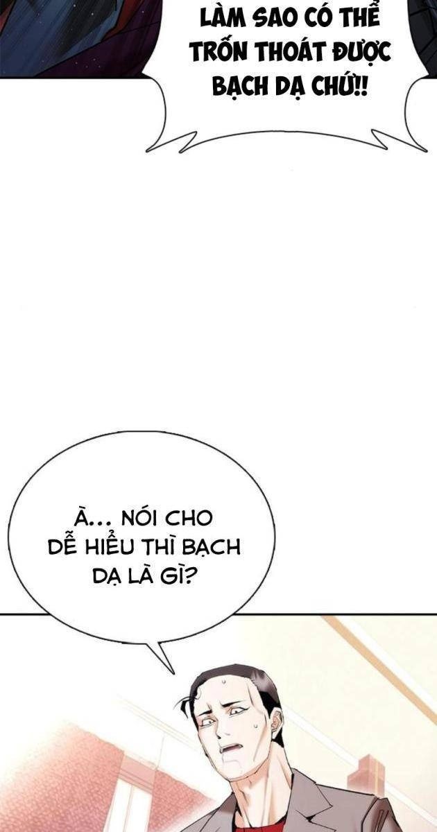Bạch Dạ - Page 83
