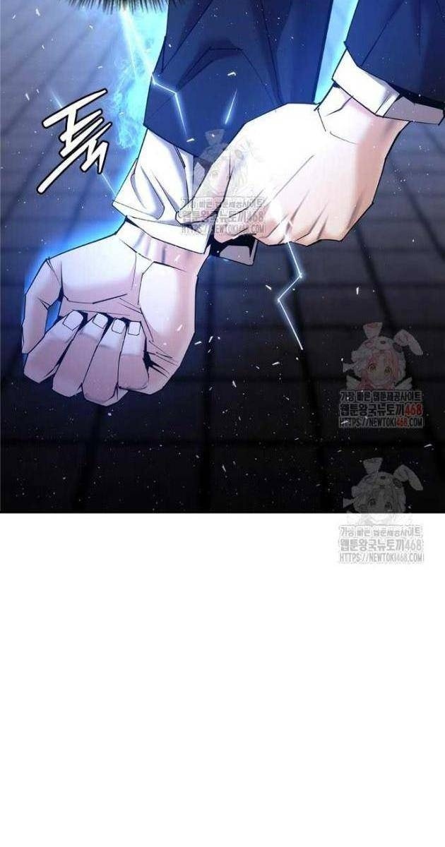 Bạch Dạ - Page 24