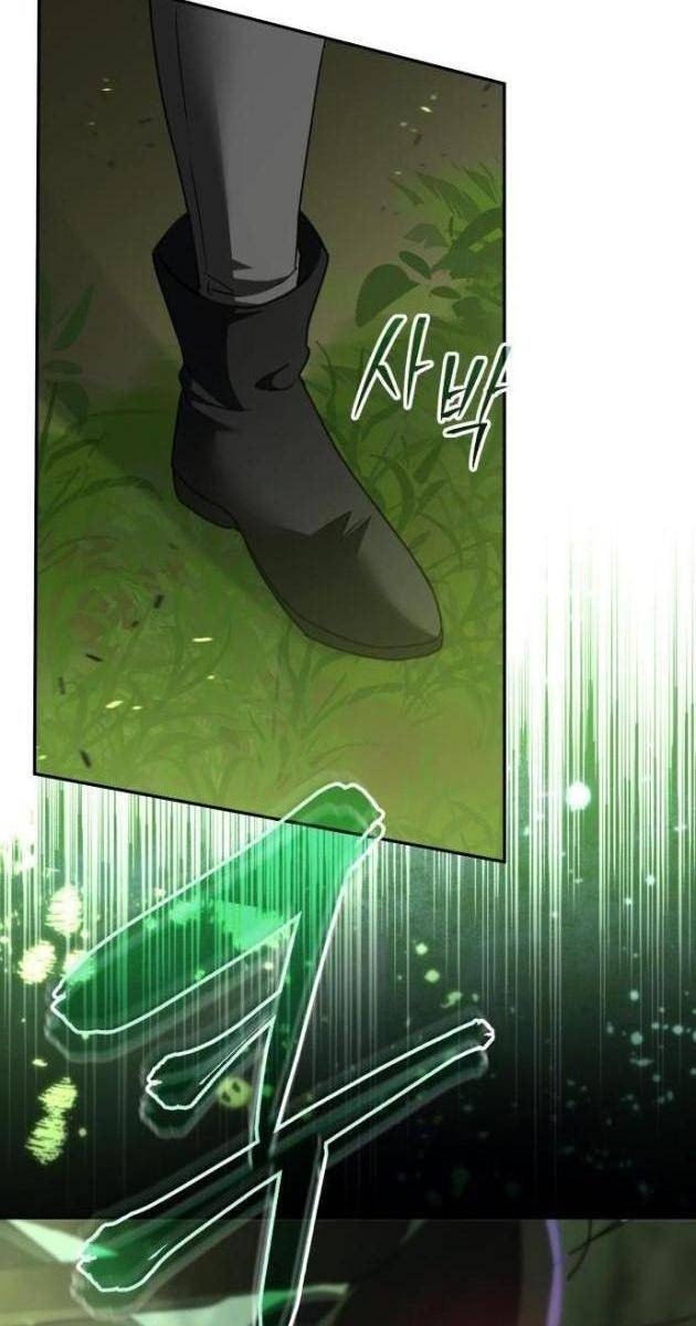 Tanker Hạng C Bất Tử - Page 49