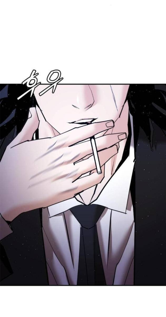 Bạch Dạ - Page 93