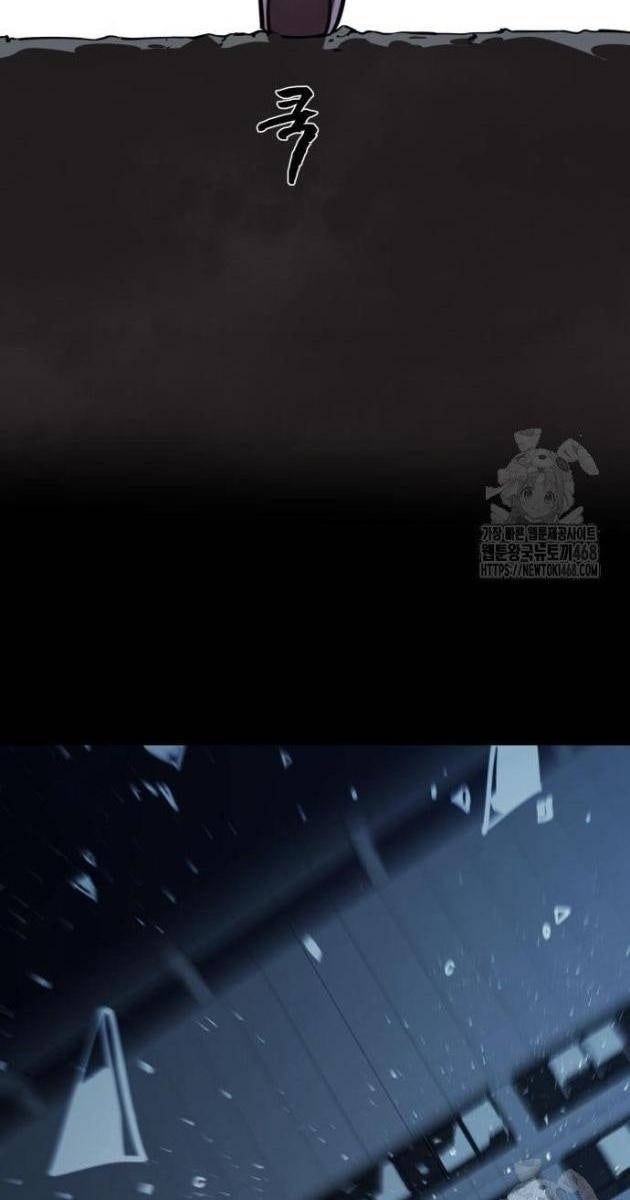 Thiên Ma Tái Lâm - Page 170