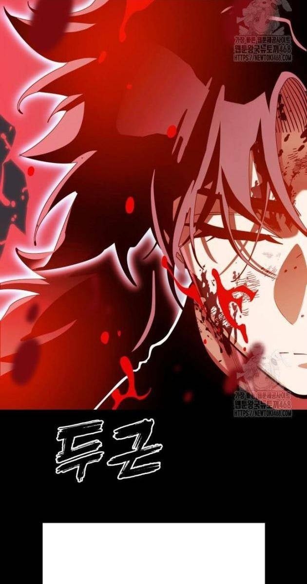 Thiên Ma Tái Lâm - Page 104