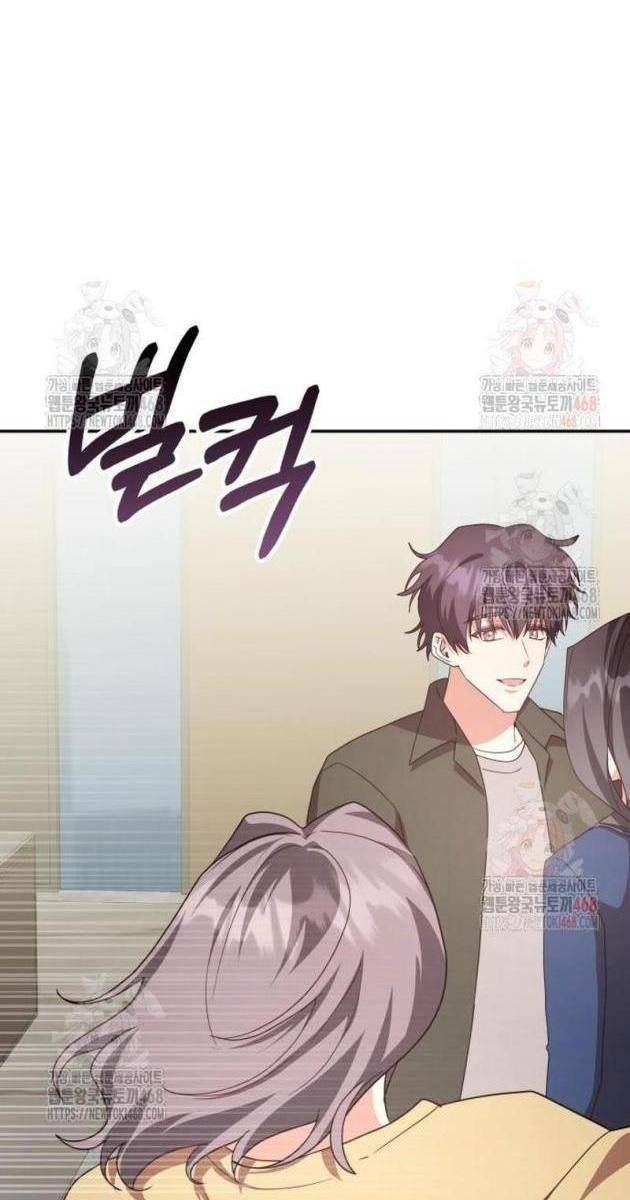 Studio Tùy Hứng Của Nghệ Sĩ Thiên Tài - Page 77