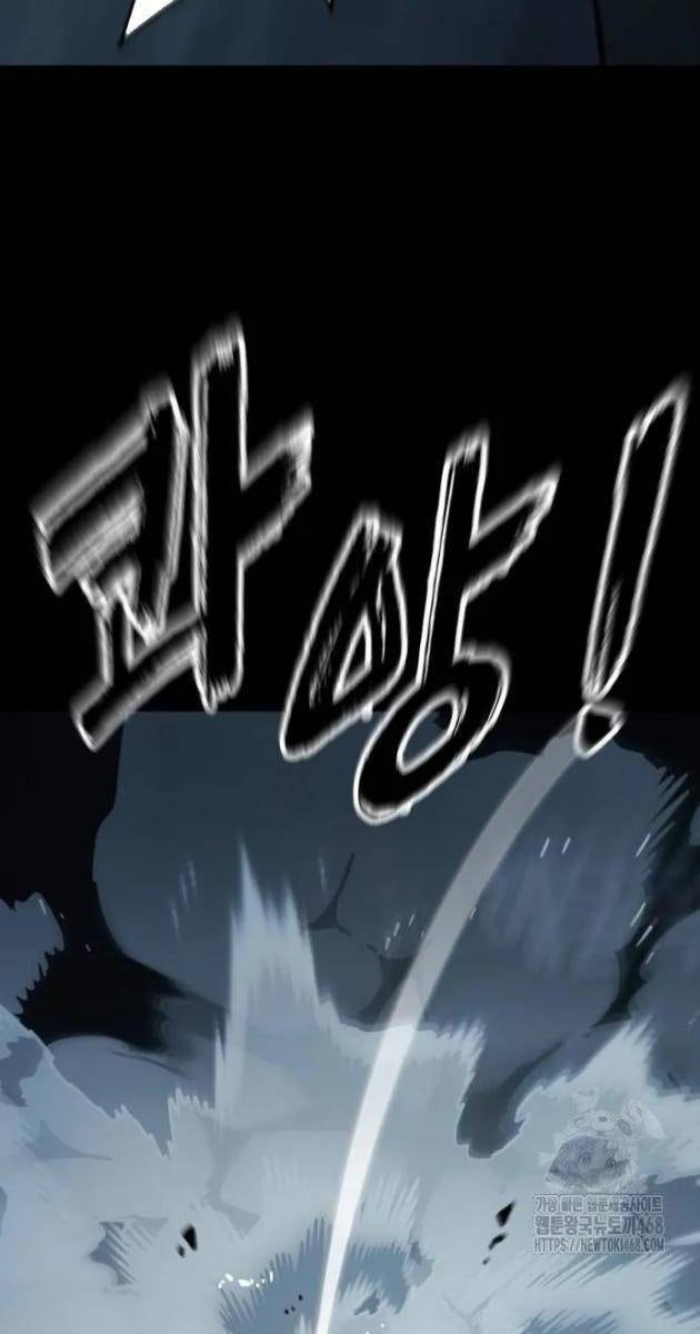 Thiên Ma Tái Lâm - Page 150