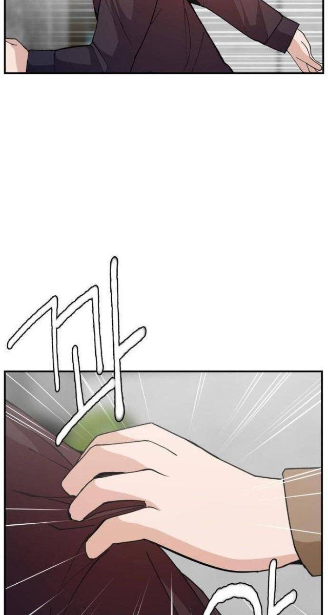 Lớp Học Phản Diện - Page 81