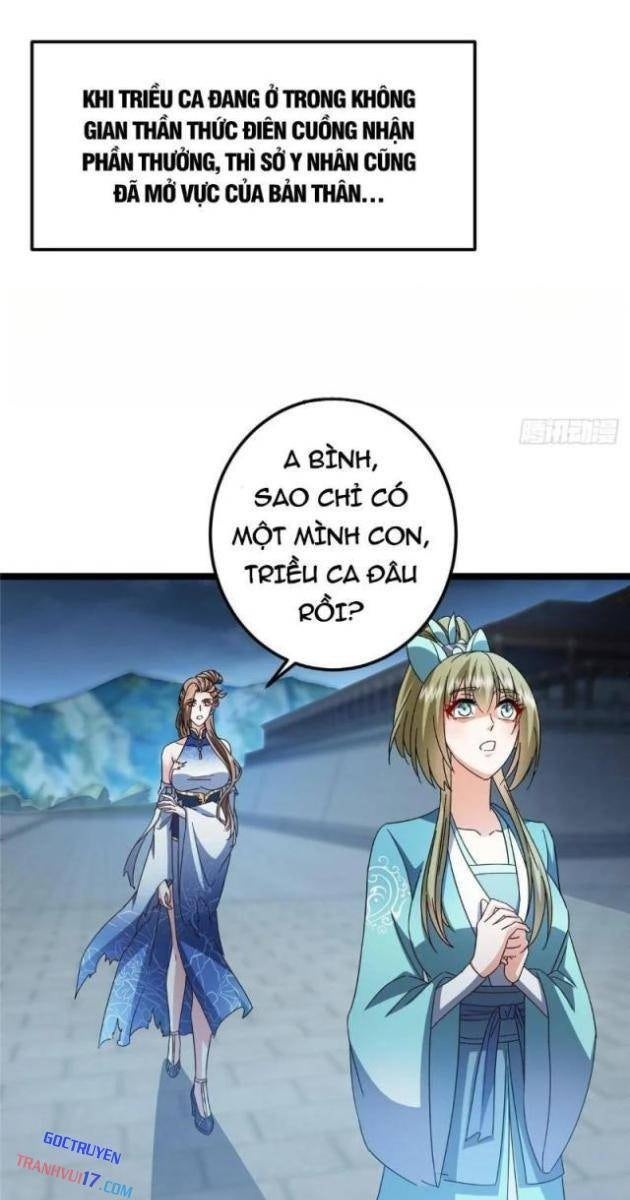 Chưởng Môn Khiêm Tốn Chút - Page 31